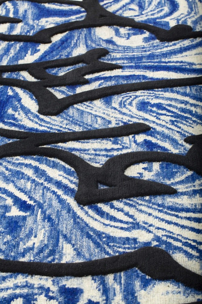 Cirrus Rug