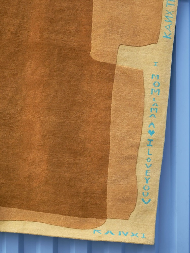Gramma B Rug - Ocher