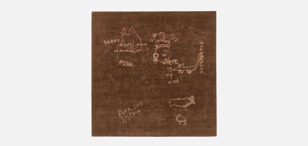 Hypercode Square Rug - Raw Earth
