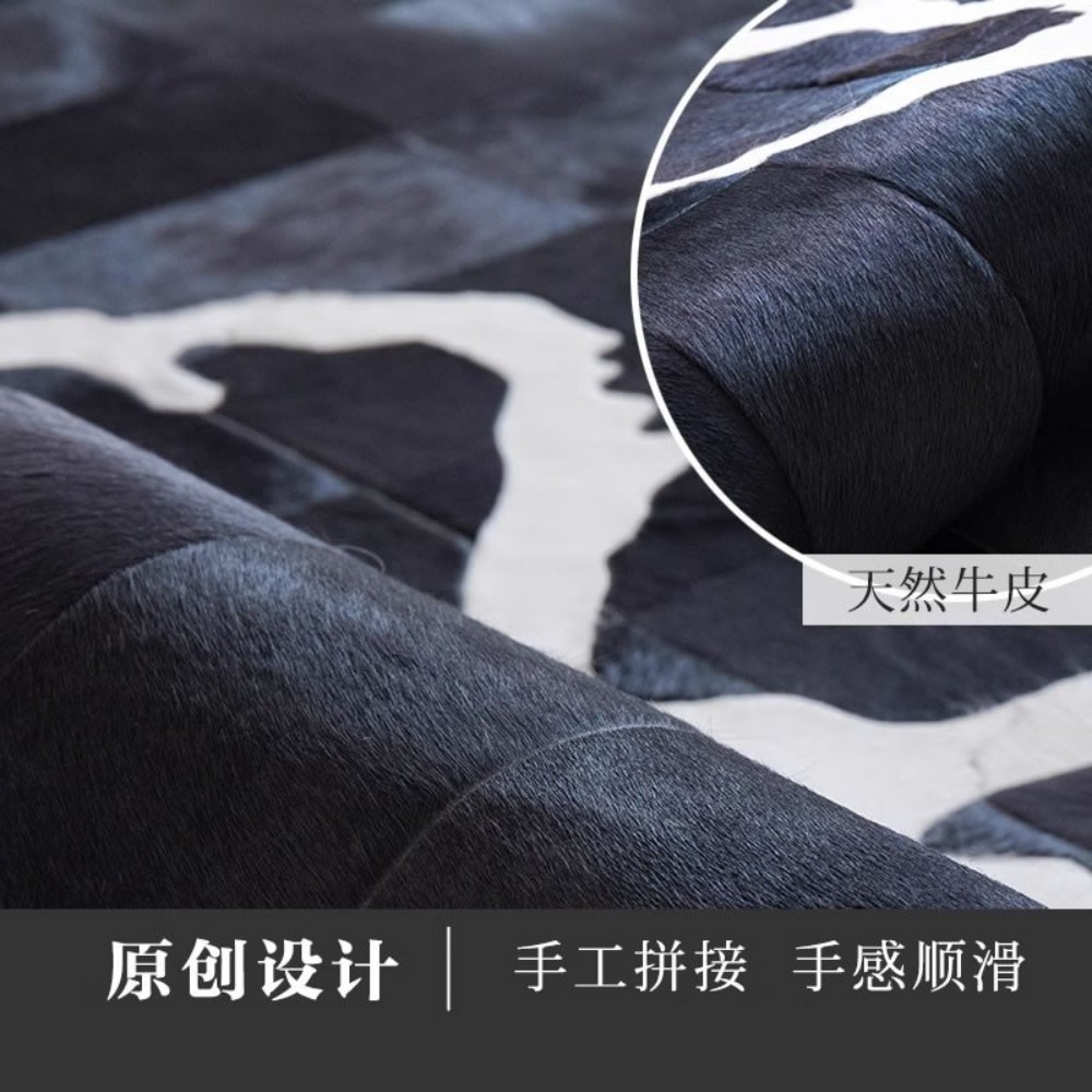 Designer carpet