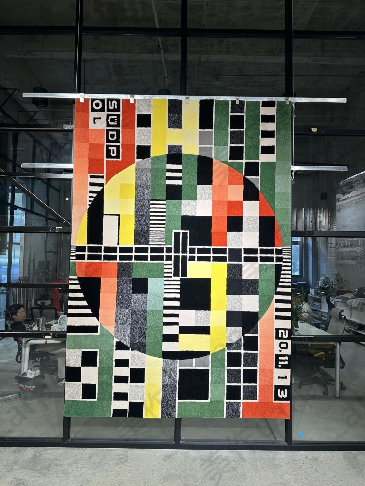 Designer carpet