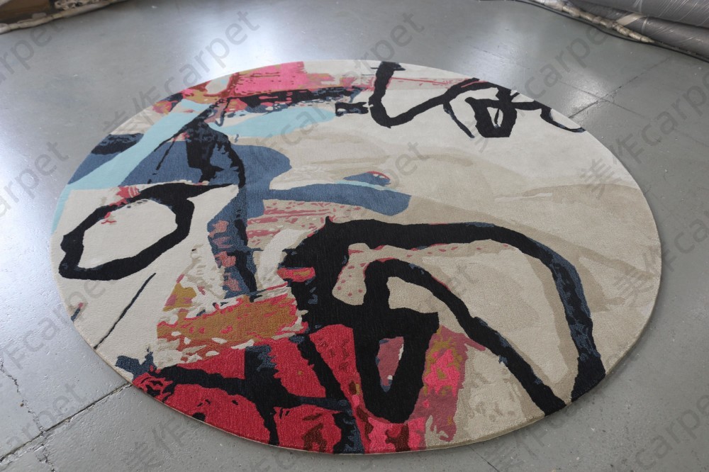 Designer round rug