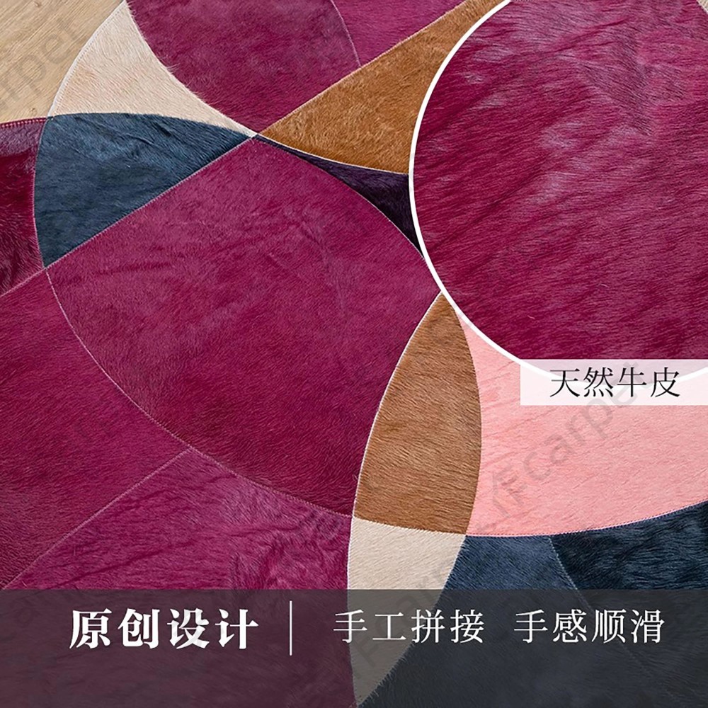 Irregular carpet