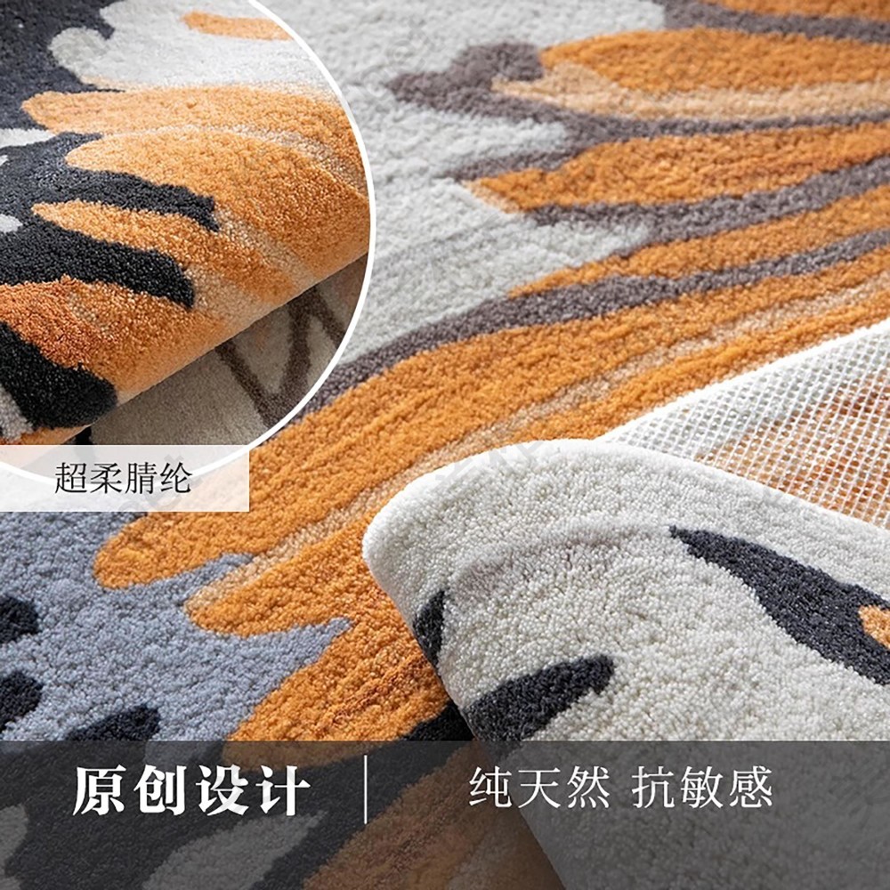 Irregular carpet