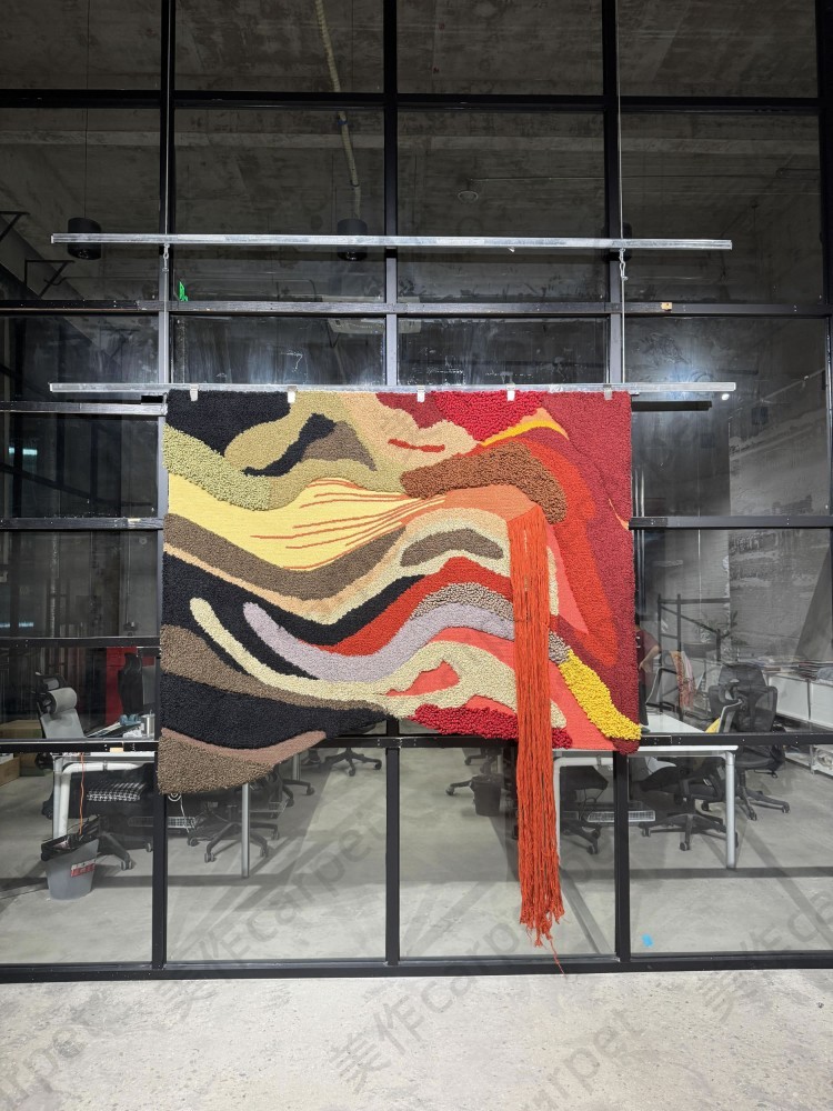 Irregular carpet