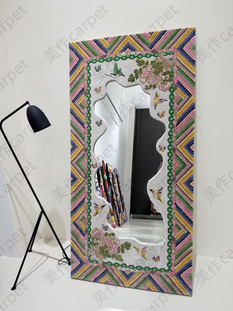 Mirror carpet