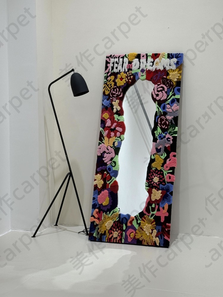Mirror carpet