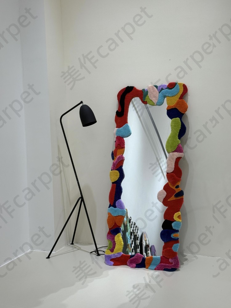 Mirror carpet
