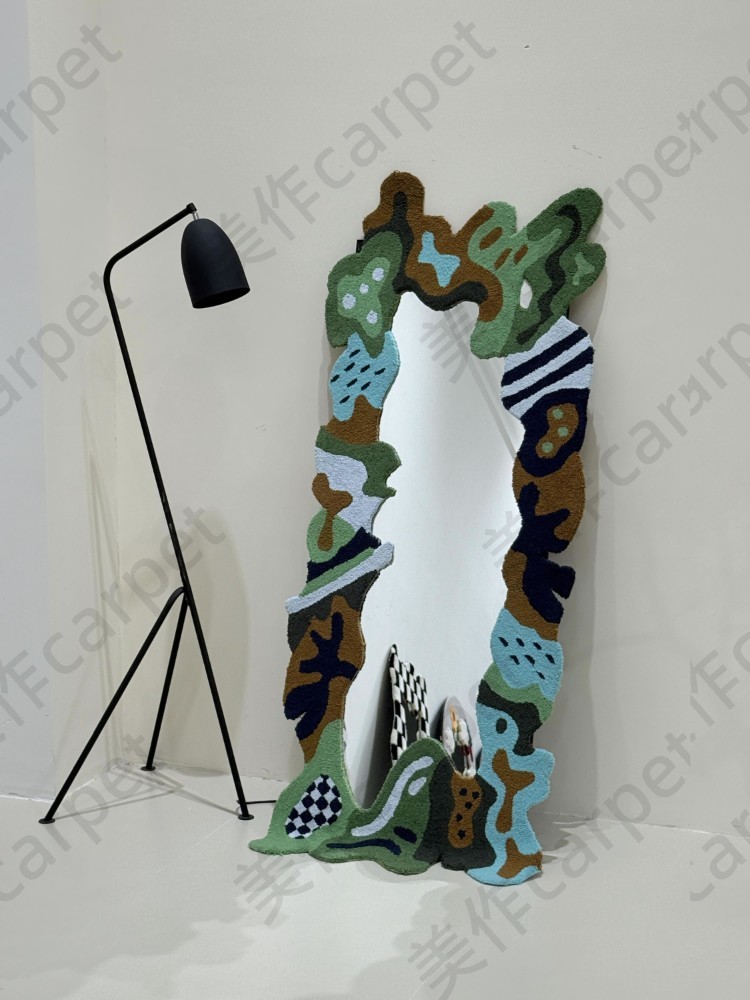 Mirror carpet