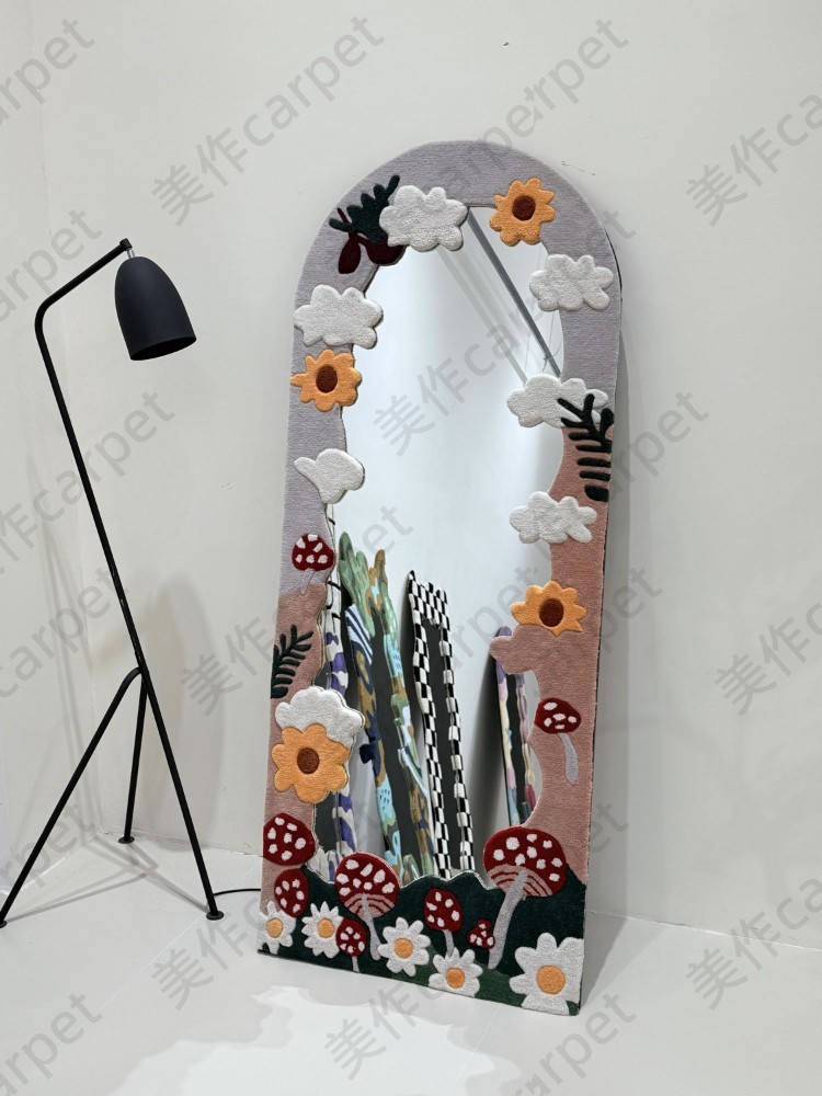 Mirror carpet