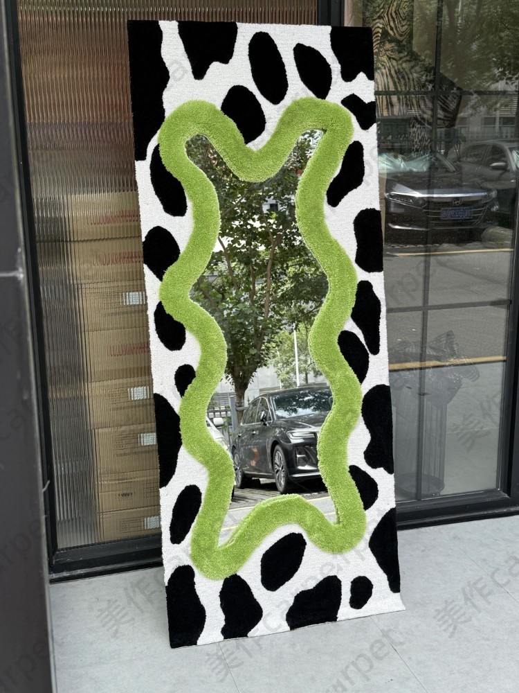 Mirror carpet