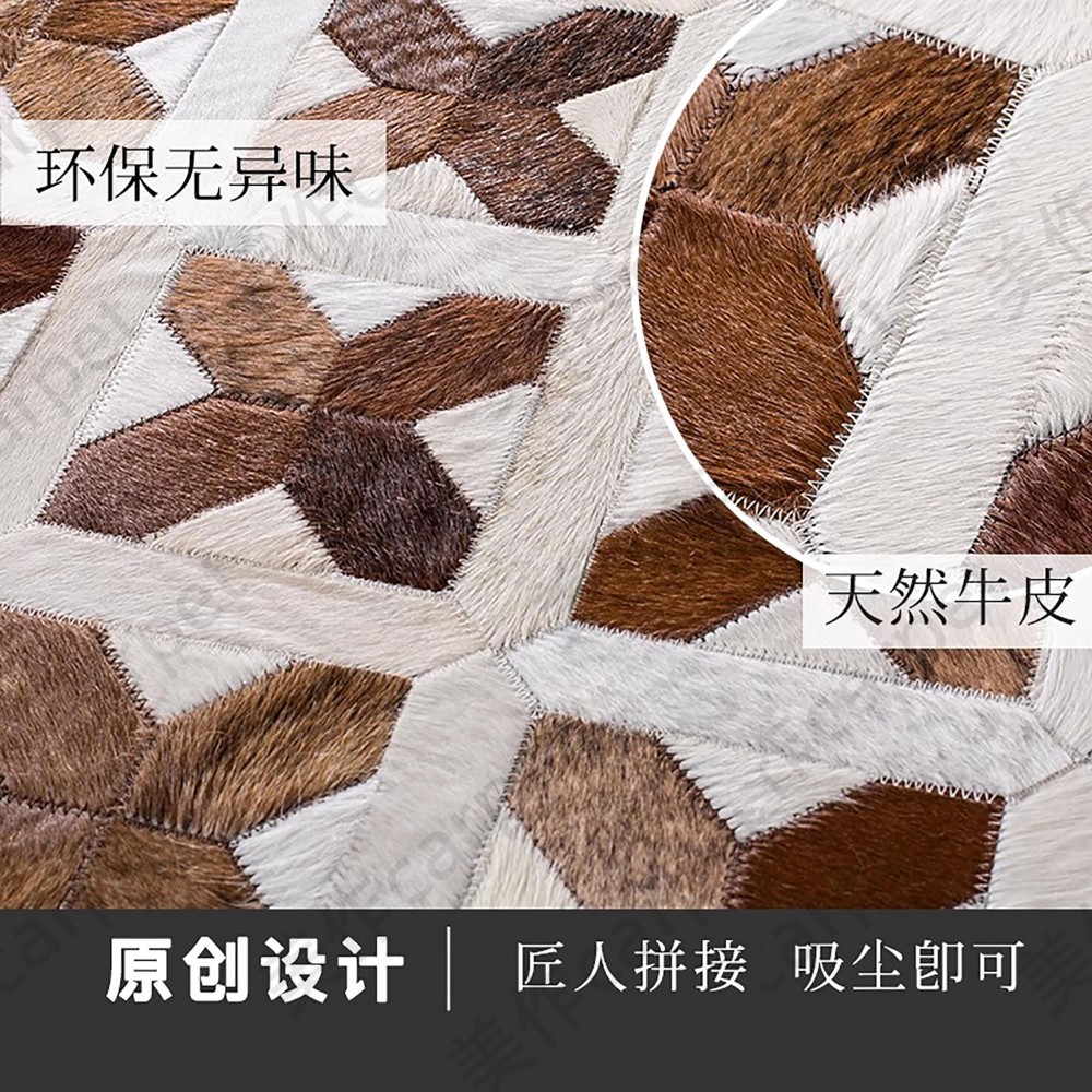 Medieval square carpet