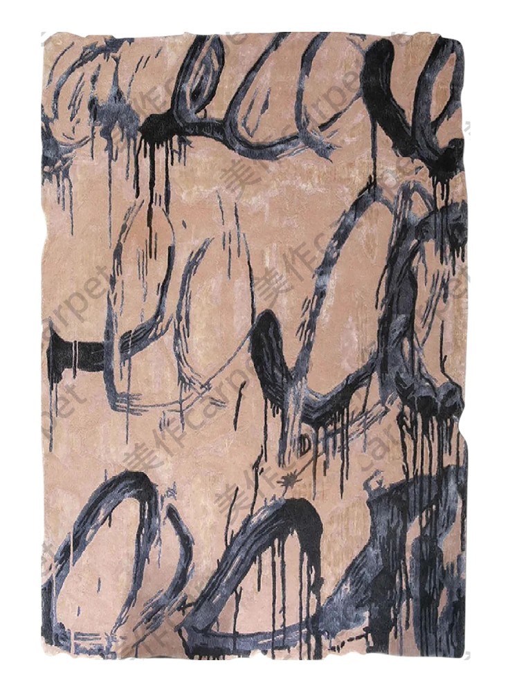 Designer carpet