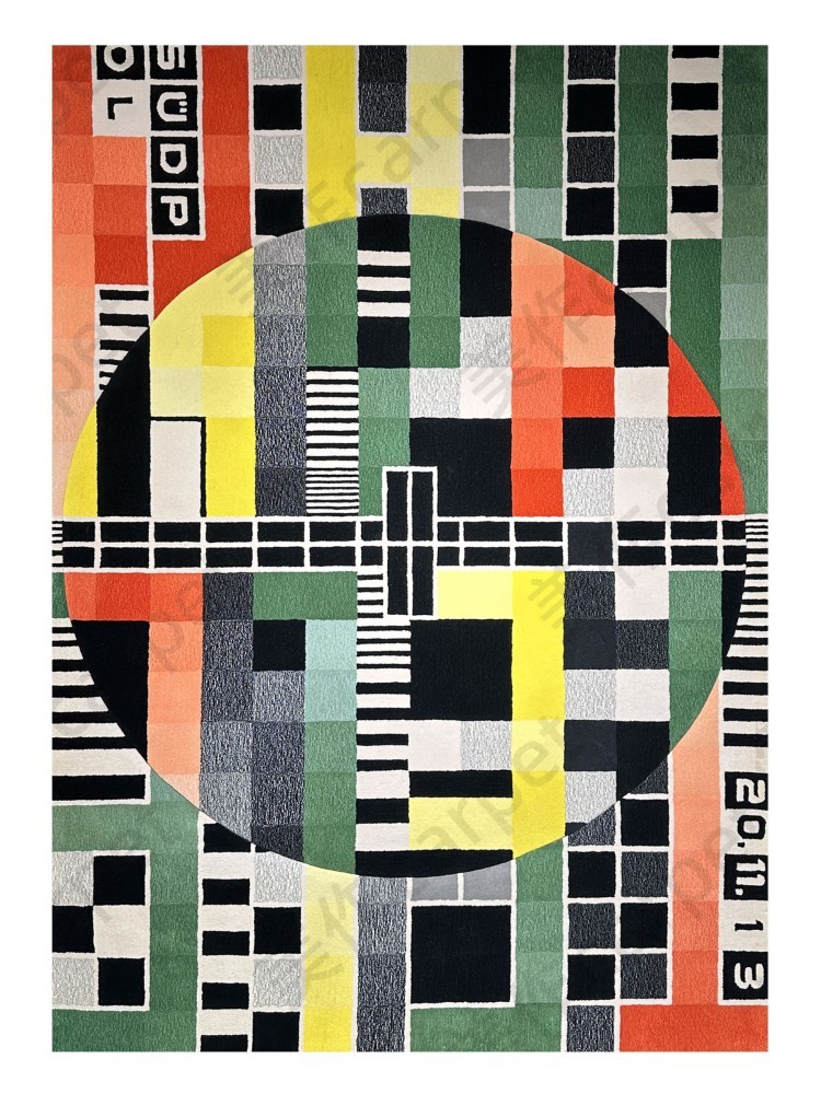 Designer carpet