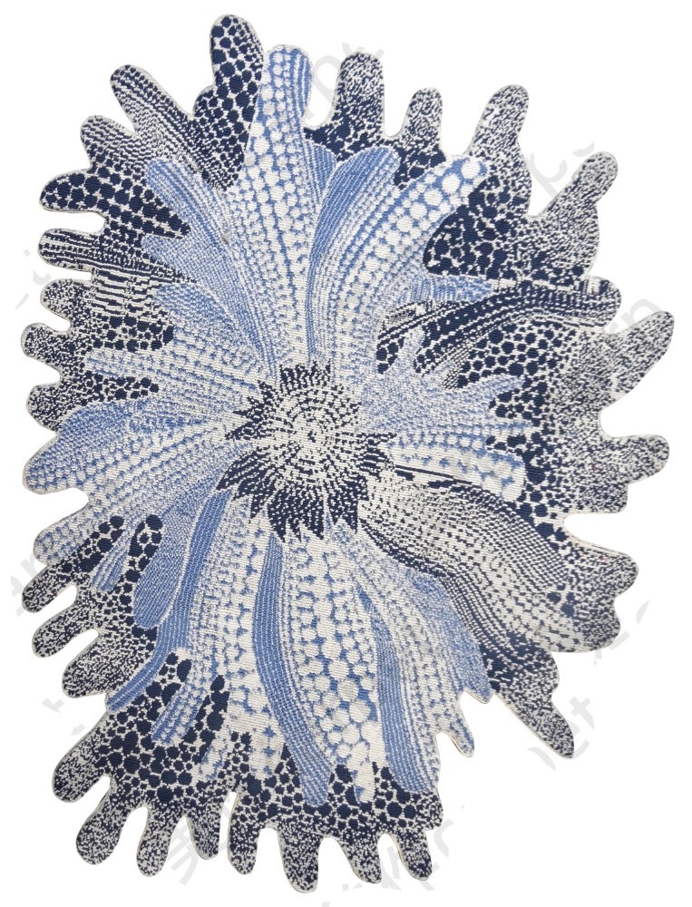 Irregular carpet