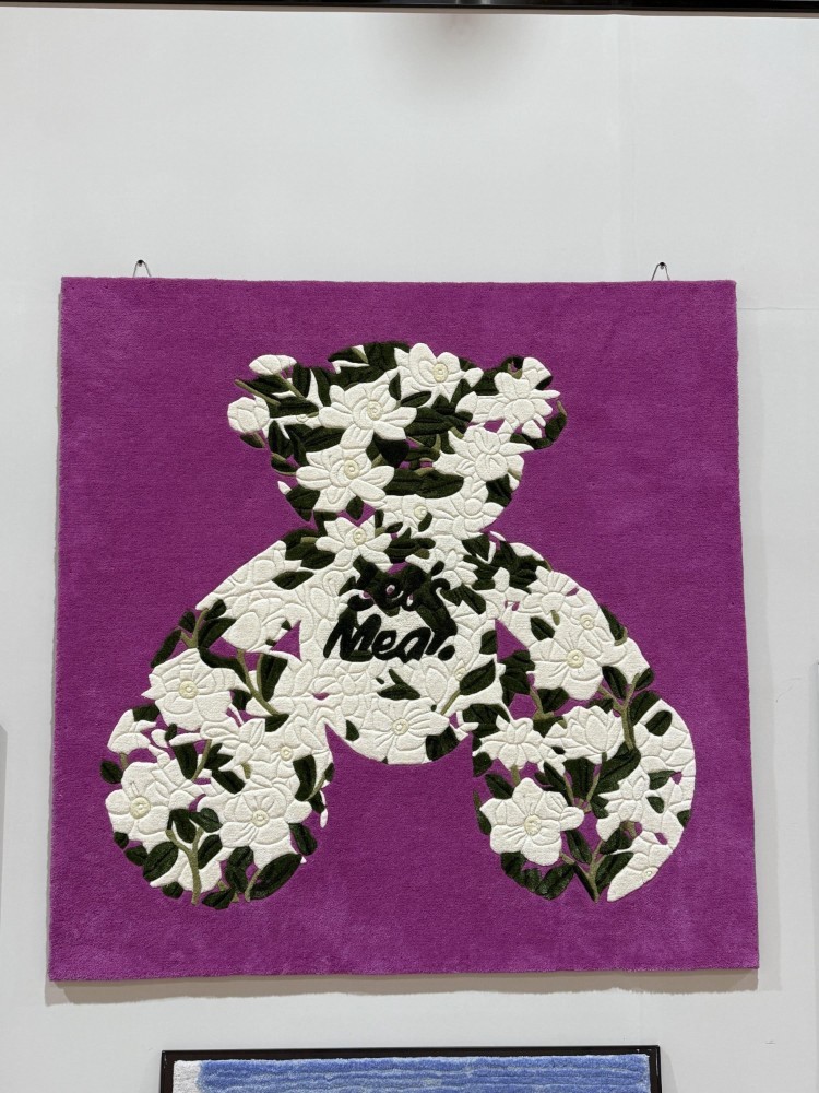 Sample products