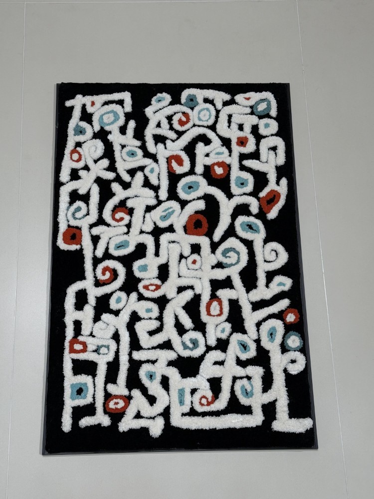 Sample products