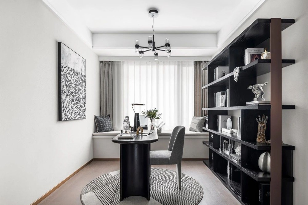 Modern style match