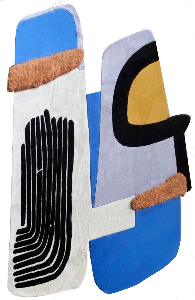 Irregular carpet