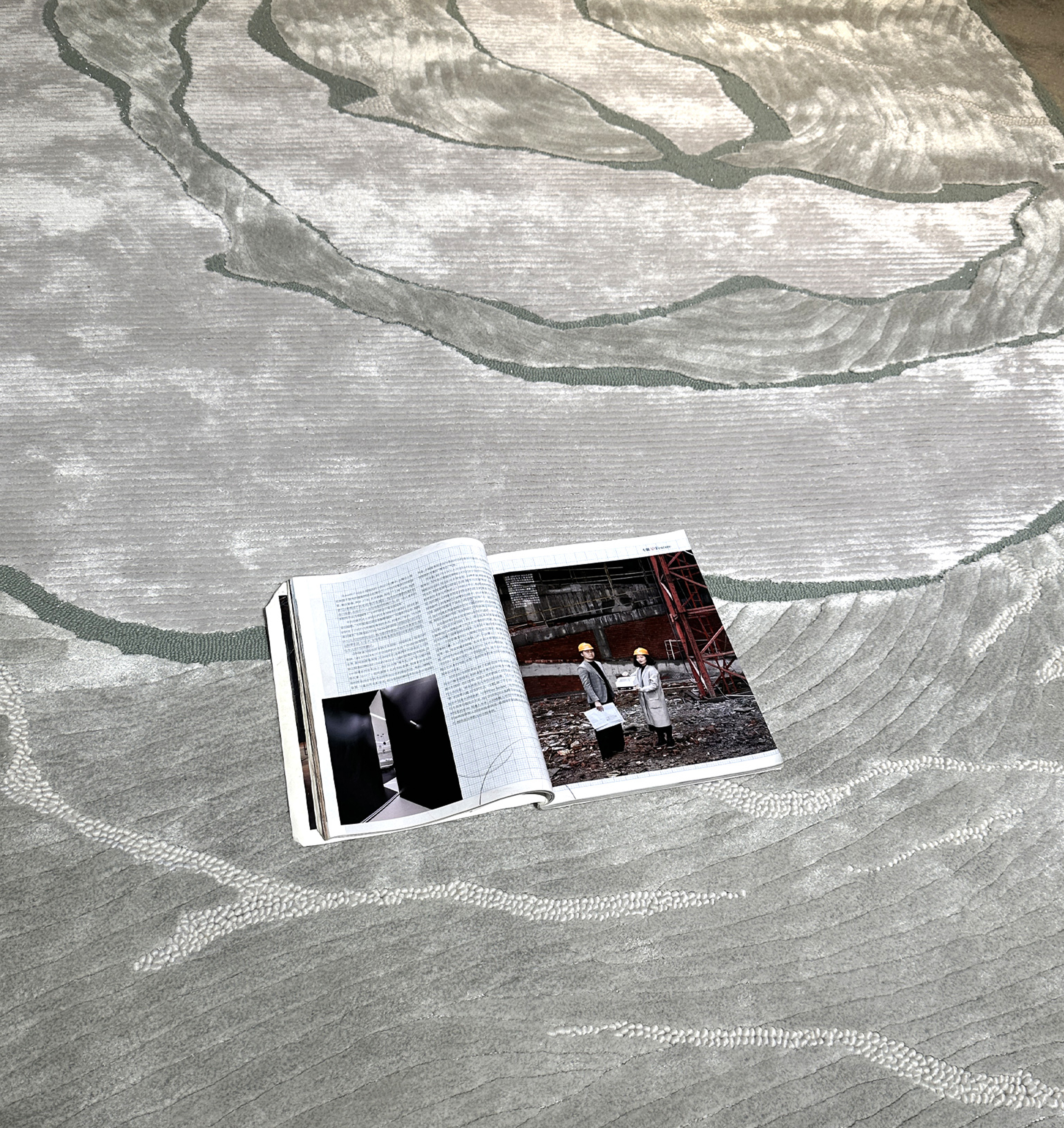 Irregular carpet