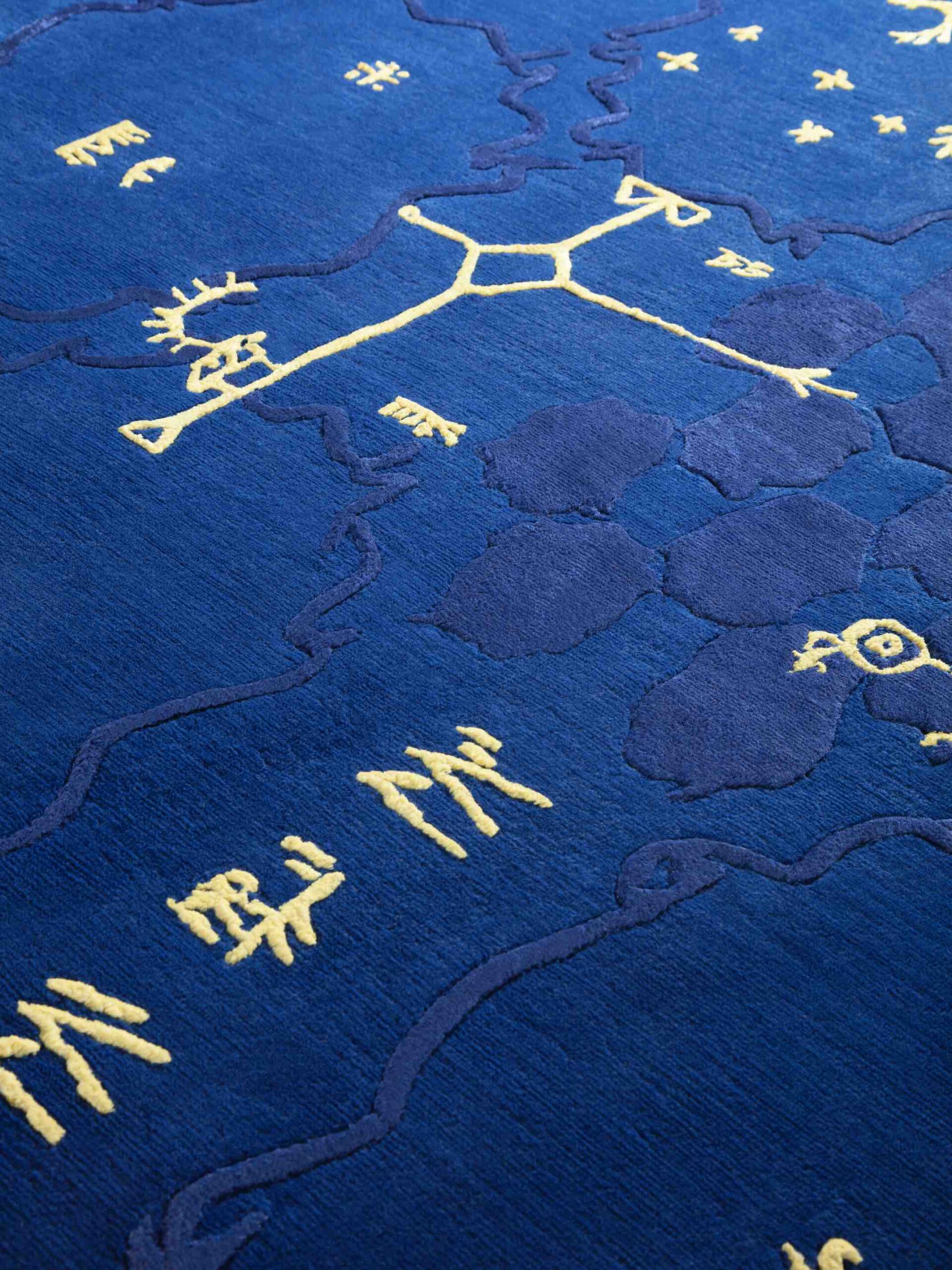 Irregular carpet